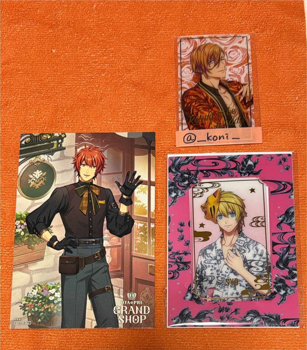 ____koni____'s tweet photo. 交換
うたプリ グラショ 梅田

譲
ビジュカ ➞ 翔
特典 ➞ 音也

求
レン 

大阪 手渡し https://t.co/tr1DsZ5GeV