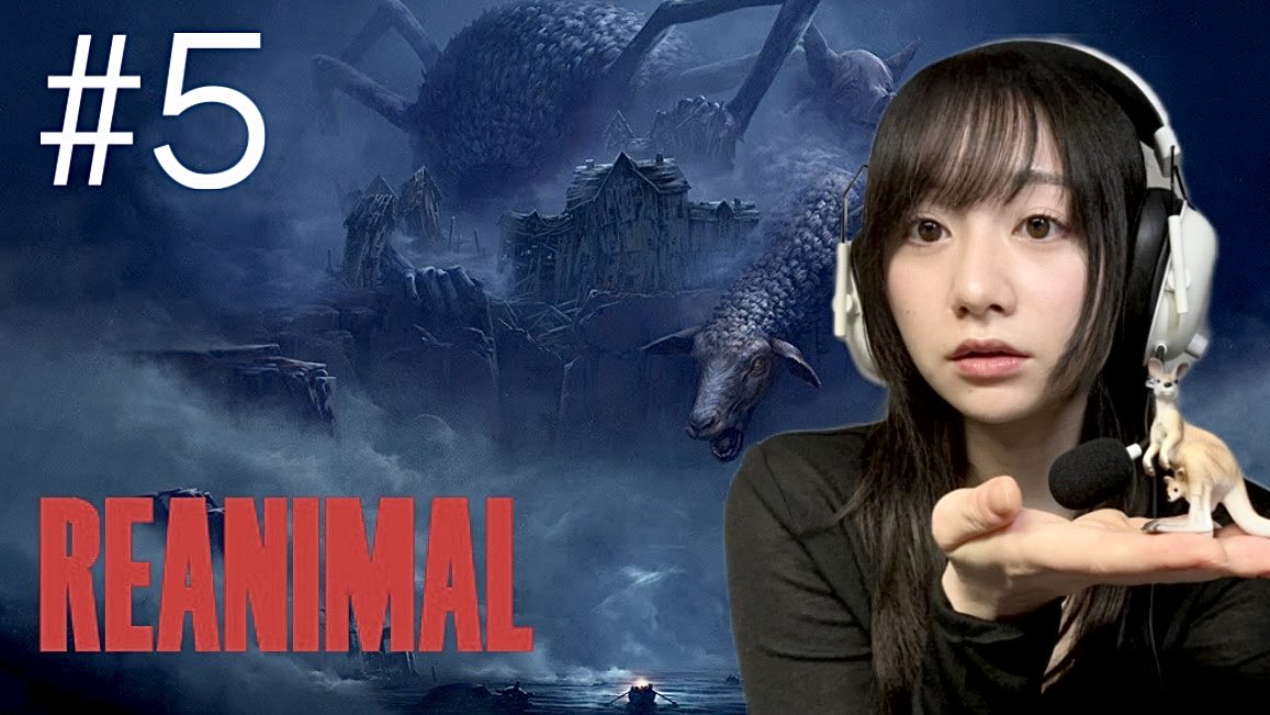 Gingagai_pismis's tweet photo. #5 REANIMAL はじまりました。

https://t.co/x2C0v90u2s https://t.co/r2KF0ShPZ7