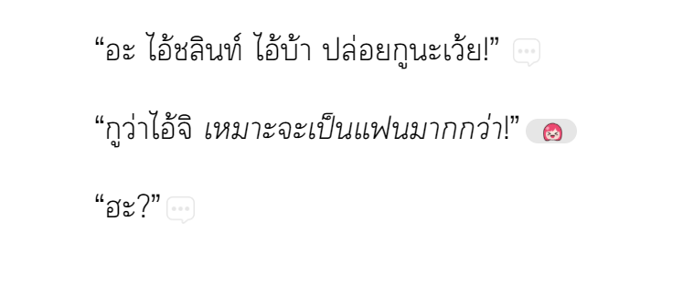MayMeyJ's tweet photo. เรื่อง เพื่อนครับ...ผมให้ใจไปแล้ว🧐
เข้าทางเลยเพราะอยากเป็นแฟนเขาจนตัวสั่น
แต่เพราะคำว่าเพื่อนมันค้ำคออ่ะนะเลยทำได้แค่แอบ
https://t.co/amQZIvjAxn
#แนะนำนิยายวาย #นิยายวาย #ReadAwirte https://t.co/lkpCYVChRg