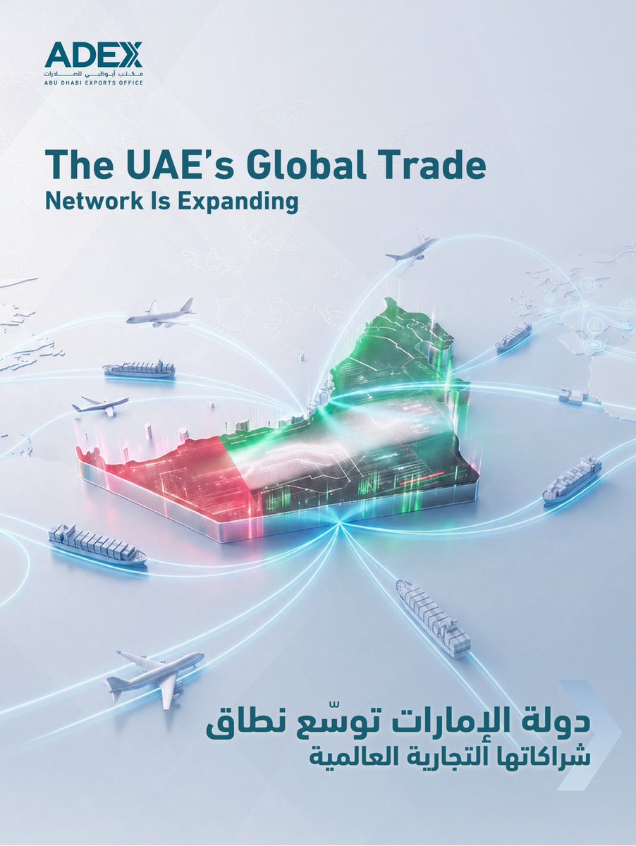 AbuDhabiExports's tweet photo. As the #UAE continues to expand its global network of #CEPAs, new opportunities are being created for UAE exporters to access international markets.
At #ADEX, we are proud to support this national vision by providing export financing solutions that help Emirati businesses
#UAE https://t.co/kq2hRwmdFM