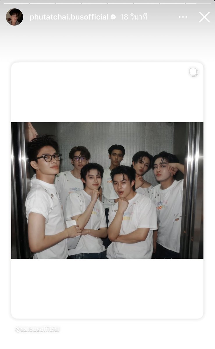 J_20081996's tweet photo. ก็ไม่ค่อยต่างว่ะ หนักกมากกเพื่อนลงแท็กตั้งเยอะไม่แชร์แชร์แค่ของน้องชายและเอเอ อืมมมให้เลยนะเมะที่รักเคะที่สุด ลูกเขยคนโปรดนับเบอร์ฮัลโหลของจั๊น ยอมแล้วครับเฮีย  🤧🏳️🤟🏻💗 https://t.co/6z6wT6RacC