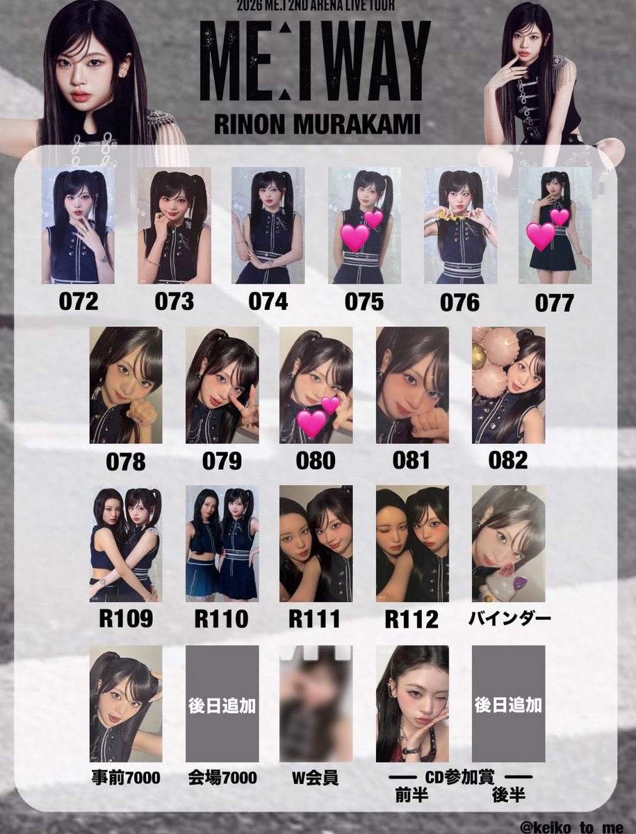 ウ𝑌𝑢𝑛𝑖塩こうじ tweet media