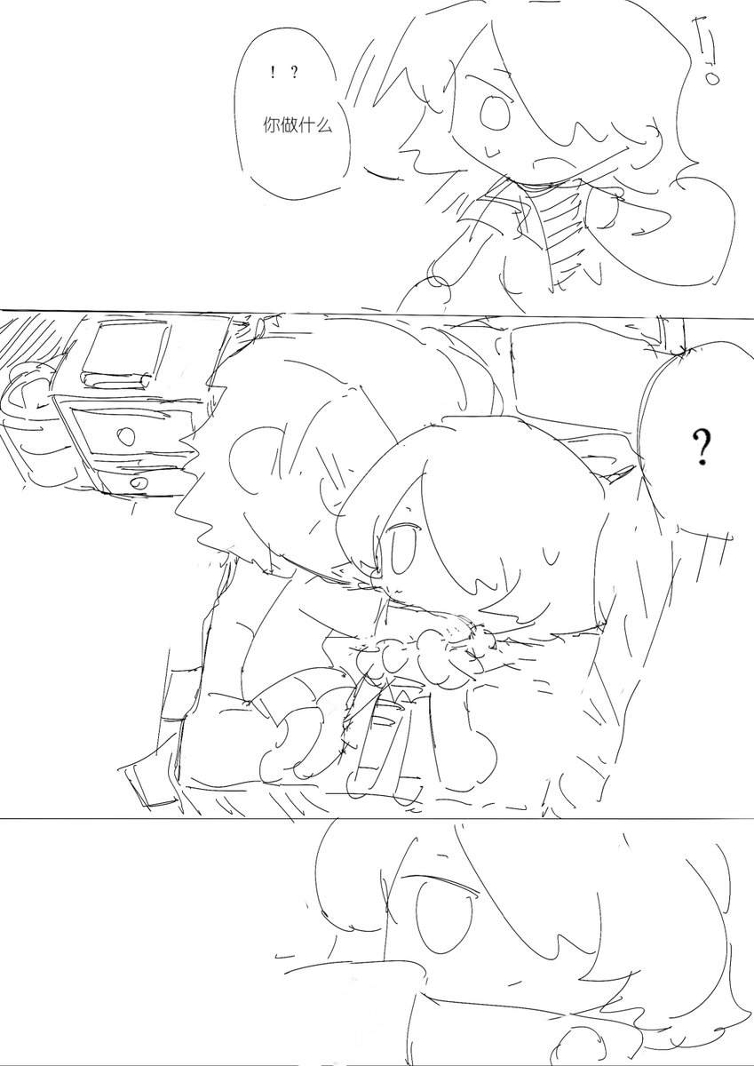 year47834295's tweet photo. https://t.co/yUj4osBStL