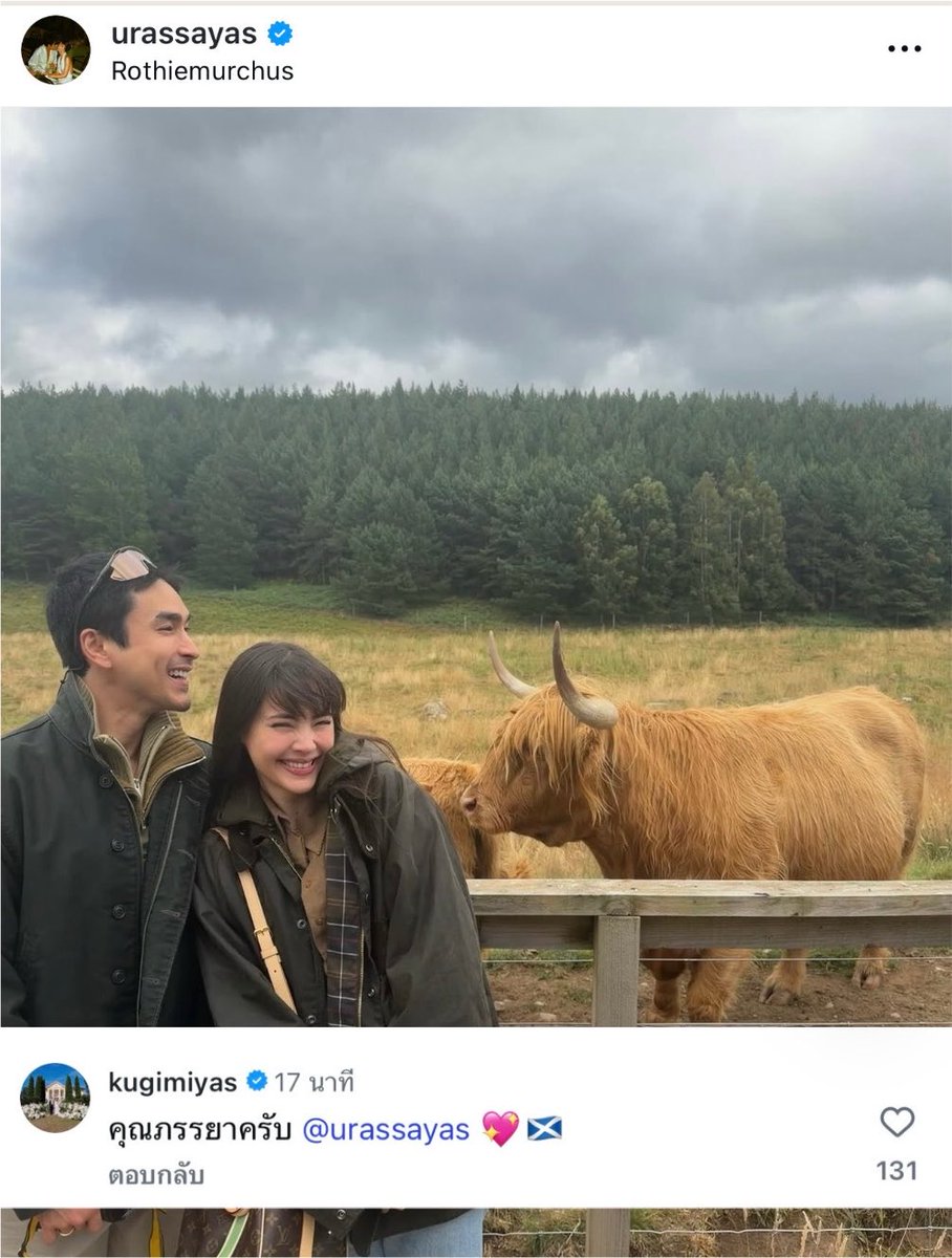 jsmtjyygyjbbjb's tweet photo. ณเดชน์ญาญ่าหลังแต่งงาน : https://t.co/IXIH4PV7mQ
