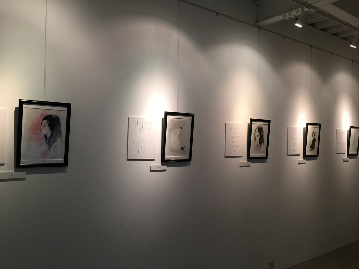 Gallery_H_ide's tweet photo. 作品を並べ終えたあと
不思議なくらい部屋が静かになる瞬間がある

それは空間がようやく
誰かの記憶を受け入れた音なのだと思う

🔹設営日🆓
🔹太子サイズ額縁レンタル🆓
🔹学割あり

＼ご見学随時受付中／
お問合せはHPからお気軽にどうぞ
▶︎https://t.co/3ChsRywY7T

#レンタルギャラリー
#アート https://t.co/TN1QoOtI0t