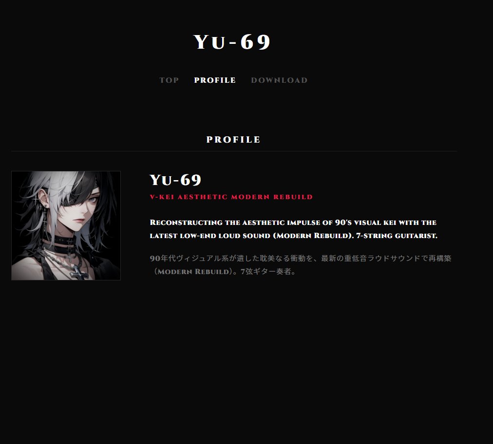 yuuki69p's tweet photo. 【OFFICIAL ANNOUNCEMENT / STEM & OFF VOCAL】
URL : https://t.co/nufOrCaaOl ➔ 🎧

公式Webサイトにて、Yu-69プロジェクトの楽曲（7弦Drop F#/G# 重低音パラデータ、Off Vocal音源）を無料公開中。歌唱、演奏、リミックス、音響研究等、自由にご活用ください。

⚠️【重要なお知らせ】
無料配布は【期間限定】です。予告なく無料提供を終了しアーカイヴ（有償化）へ移行いたします。ダウンロードはお早めに。

⚠️ LIMITED TIME FREE DOWNLOAD:
All Stem Data and Backing Tracks are free for a limited period on my official website. Grab them before they are archived!

#Yu69 #StemData #OffVocal #DTM #MetalCover #KasaneTetoSV #SynthesizerV #Djent #ModernRebuild #7String #V系 #VisualKei