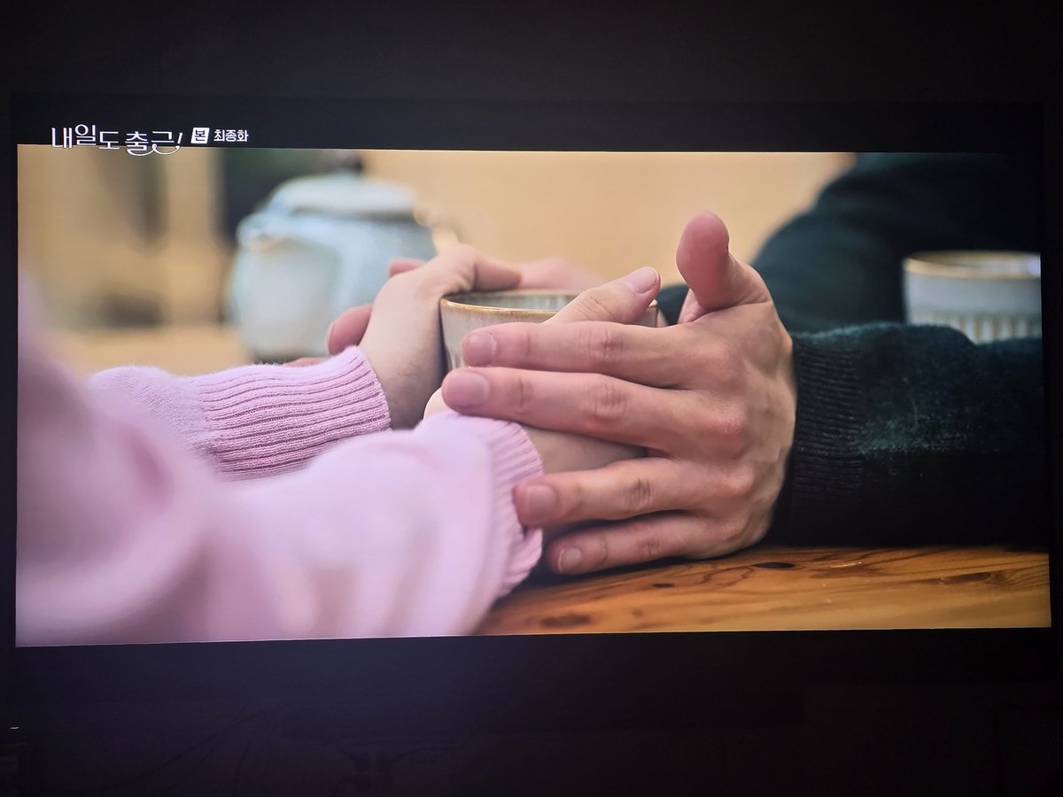 kusulo_'s tweet photo. 1화부터 단 1초도 안 놓치고 본방사수한 찐팬 등장😭 시우지윤 없는 평일은 '월요병'이 아니라 '시우지윤 결핍증'이라 불러야 함... 시우❤️지윤 평생 퇴근하지 말고 제 마음속으로 출근하세요!! 마지막 출근까지 함께합니다✨

​#내일도출근! #마지막출근도함께해 https://t.co/OlMAT9dZuJ