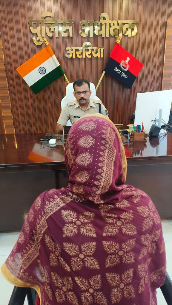 ArariaP's tweet photo. आज दिनांक-28.07.26 को पुलिस अधीक्षक महोदय, अररिया के समक्ष परिवादियों ने अपनी समस्याएं बताई, जिनका त्वरित निवारण हेतु संबंधित पदाधिकारी को आवश्यक दिशा - निर्देश दिए गए।@BiharPolice #Araria #ArariaPolice #dial112 #HaiTaiyaarHum #bihar_police #IPRD_Bihar #BiharHomeDept #simanchal https://t.co/07VbvQeg1T