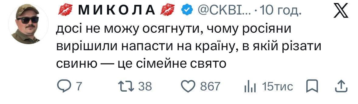 postolachka71's tweet photo. ⚡️Сцук, блеееааахахаха…😬😬😱😱😆😆 https://t.co/1ooLqpLWr0