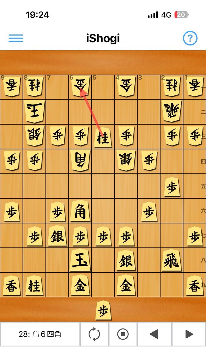 Mrs_puyo_shogi's tweet photo. この局面どっちを持ちたいかで攻め将棋か受け将棋か判断できそう https://t.co/ZWgKhMrzTe