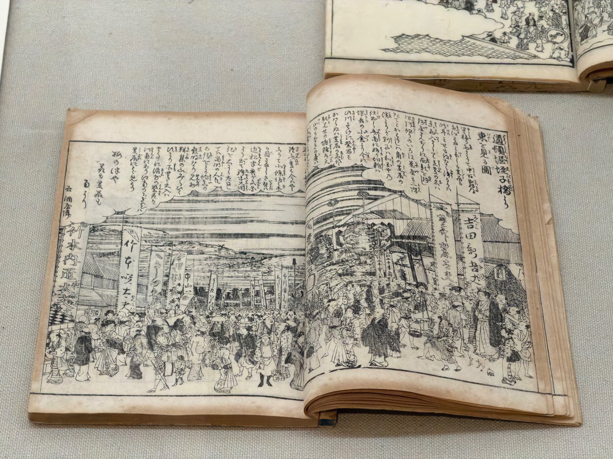 sakiju's tweet photo. Netflixなどでドラマを一気見する「ビンジウォッチング」

実は江戸時代の大坂の人々もやってました📺

文楽の長い物語（通し狂言）は、朝から晩まで10時間以上ぶっ通しで上演されていました。
お弁当を食べ、お酒を飲みながら、推しの活躍を一日中観守る。

エンタメへの熱量は、今も昔も変わりませんね🍱🔥

#人形浄瑠璃 #文楽 #咲寿太夫 #江戸時代のネトフリ #推し活の歴史