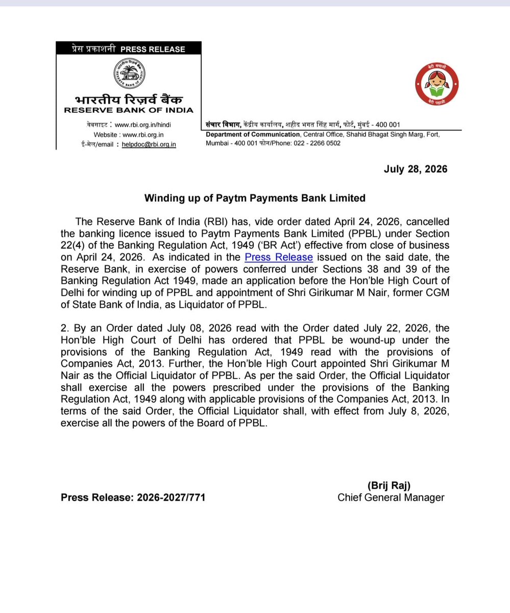 uniindianews's tweet photo. The Reserve Bank of India had cancelled the banking licence of Paytm Payments Bank on April 24, 2026 and subsequently approached the court seeking winding-up proceedings and the appointment of a liquidator.

@RBI | #PaytmPaymentsBank | #PPBL | #RBI | #DelhiHighCourt | #Paytm | #Banking | #BankingRegulation | #UNI