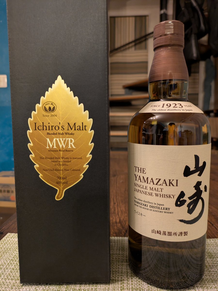 osappiro6989's tweet photo. 今日買った酒〜
山崎とぉ～
イチローズモルトミズナラとかあ〜
山崎は箱無しw https://t.co/PuLA6VEFqf