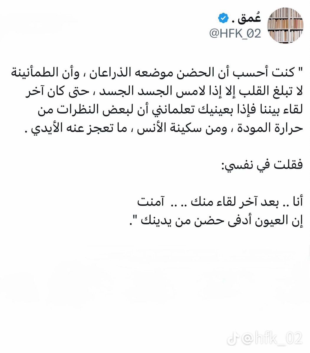 Sara_M1986's tweet photo. https://t.co/llmsXDXfn9