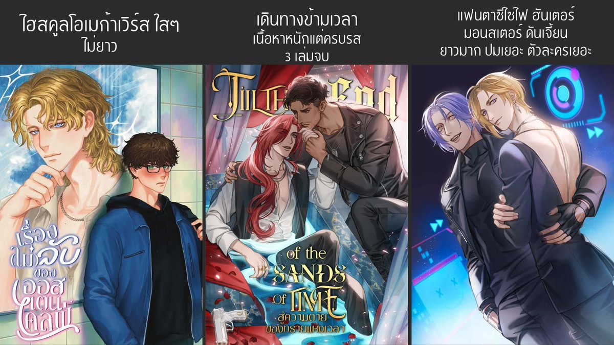 Potatos_Lin's tweet photo. ขอขายด้วยคนค่า

https://t.co/HG8aTPtOH9 https://t.co/daBKyTcKDY