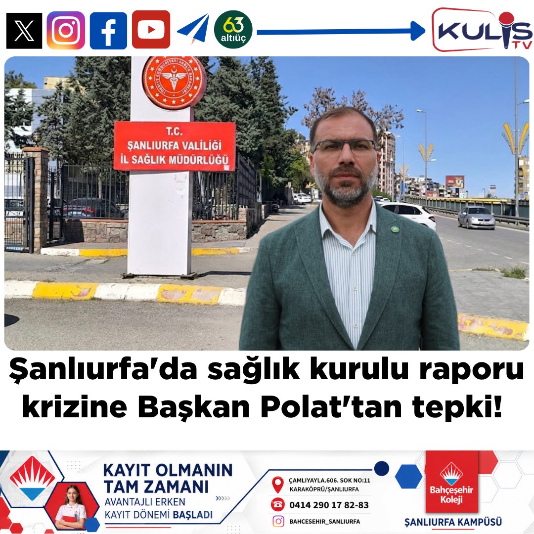 KulisTivi's tweet photo. Şanlıurfa’da sağlık kurulu raporu krizine Başkan Polat’tan tepki! "Sağlık alanındaki ihtiyaçlar günübirlik çözümlerle geçiştirilemez" 

HÜDA PAR Şanlıurfa İl Başkanı Faruk Polat, sağlık kurulu raporlarında yaşanan yoğunluk ve randevu sorunlarının vatandaşları mağdur ettiğini belirterek, Şanlıurfa'nın sağlık alanındaki ihtiyaçlarının artık günübirlik çözümlerle karşılanamayacağını ifade etti.

@FarukPolat_

https://t.co/3PDecTVh1t