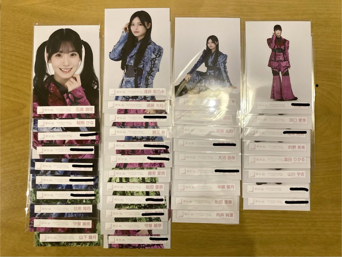 asuunv's tweet photo. 櫻坂46 生写真 トレ 交換 ツアー 新種

【求】
画像1　小田倉優先
生写真⇆それ以外のグッズの異種トレも可

【譲】
画像2〜4,リプ欄過去物

郵送or京都リアミ

素手開封の方❌
初期スレ以外の難あり求めてません https://t.co/XU0xIz62Ko