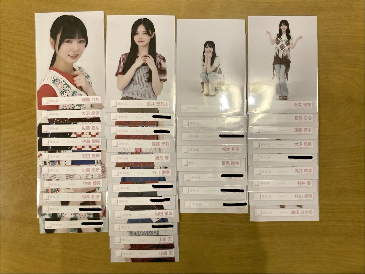 asuunv's tweet photo. 櫻坂46 生写真 トレ 交換 ツアー 新種

【求】
画像1　小田倉優先
生写真⇆それ以外のグッズの異種トレも可

【譲】
画像2〜4,リプ欄過去物

郵送or京都リアミ

素手開封の方❌
初期スレ以外の難あり求めてません https://t.co/XU0xIz62Ko
