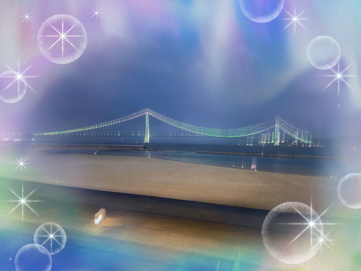 39_RED_tenchou's tweet photo. 明石海峡大橋を…
全力で眺めている…
レッドでゴザイマス🤣

さてさて全力といえば❔
明日はDステの番だ❕
全力サンキューフル営業実施🔥

創業月間ラストスパート❕
最後まで全力でお送りします🫡
お並びにご注意のうえ…
ぜひぜひお楽しみください😊

#明石海峡大橋
#Dステ新開地 https://t.co/QteWHTBnU8