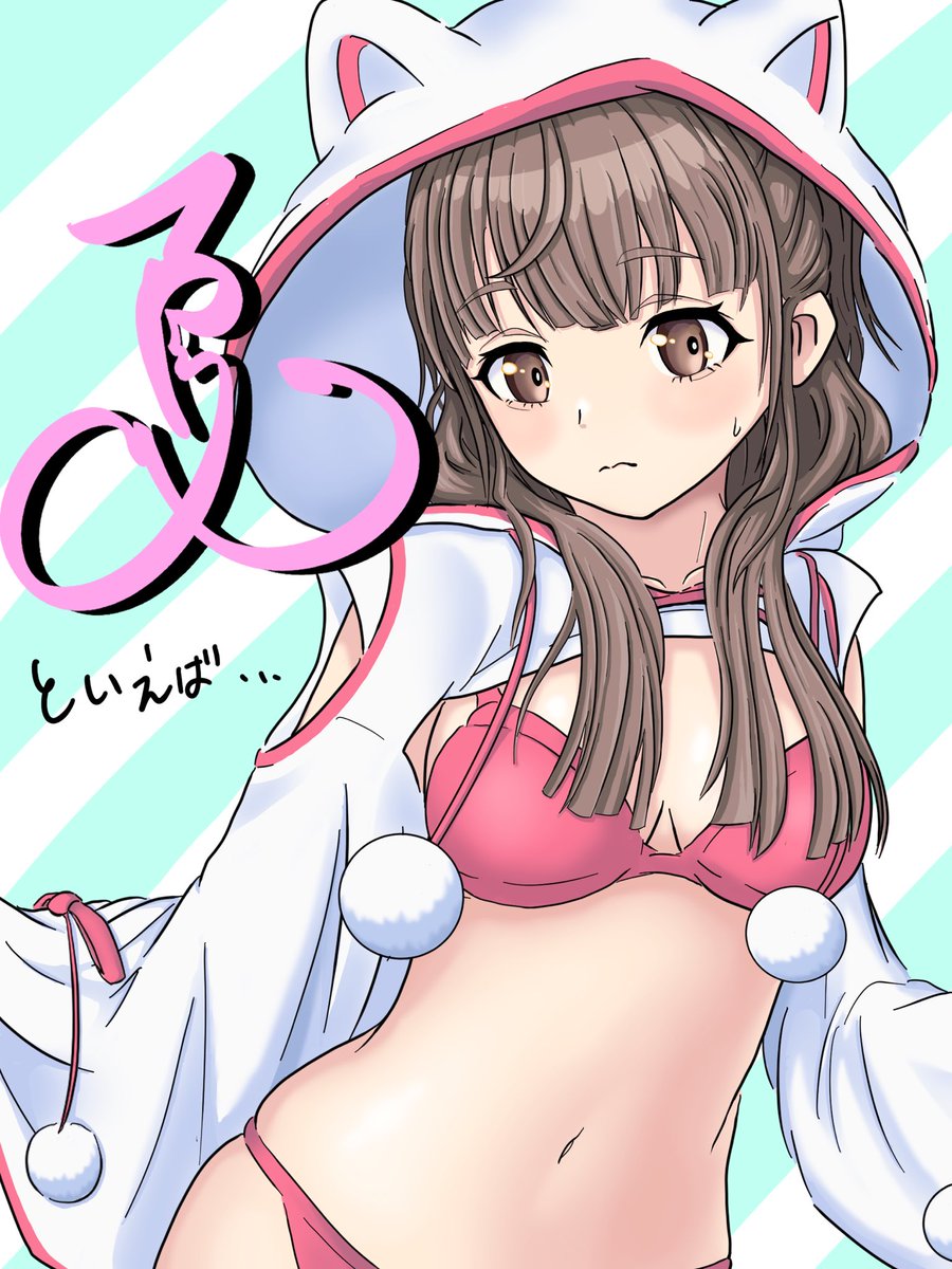 shiitakewanwan's tweet photo. おーきょきょきょ https://t.co/De9O6bplMY
