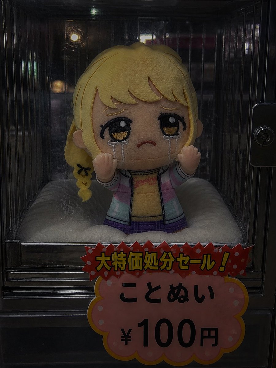 abzovk's tweet photo. 没画像集 https://t.co/8HCfafIYxY