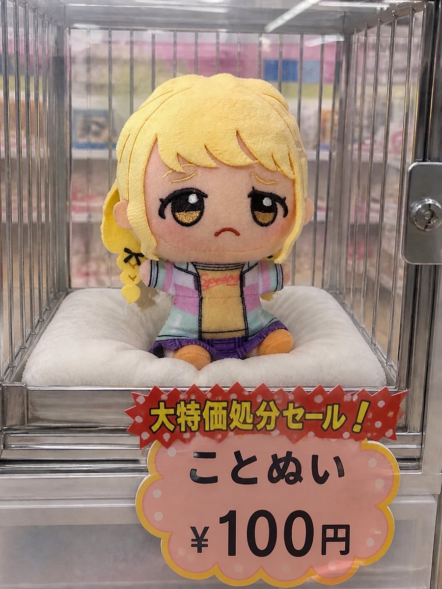 abzovk's tweet photo. 没画像集 https://t.co/8HCfafIYxY