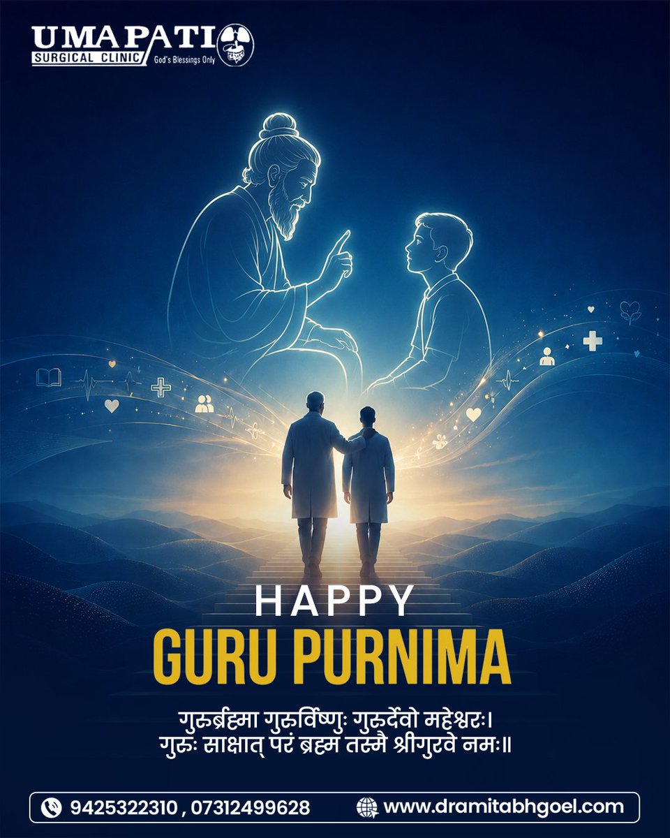 ClinicUmapati's tweet photo. ज्ञान का प्रकाश ही जीवन की सही दिशा दिखाता है। ✨

इस गुरु पूर्णिमा पर उन सभी गुरुओं को नमन, जिन्होंने हमें सीखने, आगे बढ़ने और बेहतर इंसान बनने की प्रेरणा दी।

🙏 आप सभी को गुरु पूर्णिमा की हार्दिक शुभकामनाएँ।

#HappyGuruPurnima #GuruPurnima #GuruPurnima2026 https://t.co/Wn97trtj23
