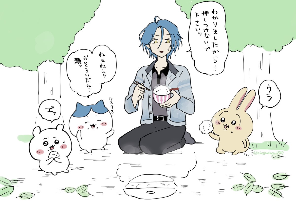 chapuchapu_0727's tweet photo. なんか小さくてカワイイやつとクレビ① https://t.co/9L05Mp43mi