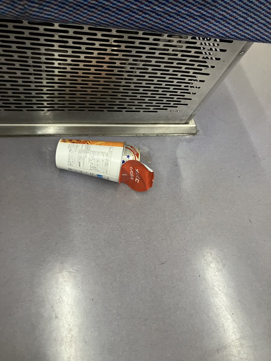 eij1109's tweet photo. 電車でゴミ捨てんな💢
京急セブン酒禁止🈲しろ❗️ https://t.co/3IweuEFBiO