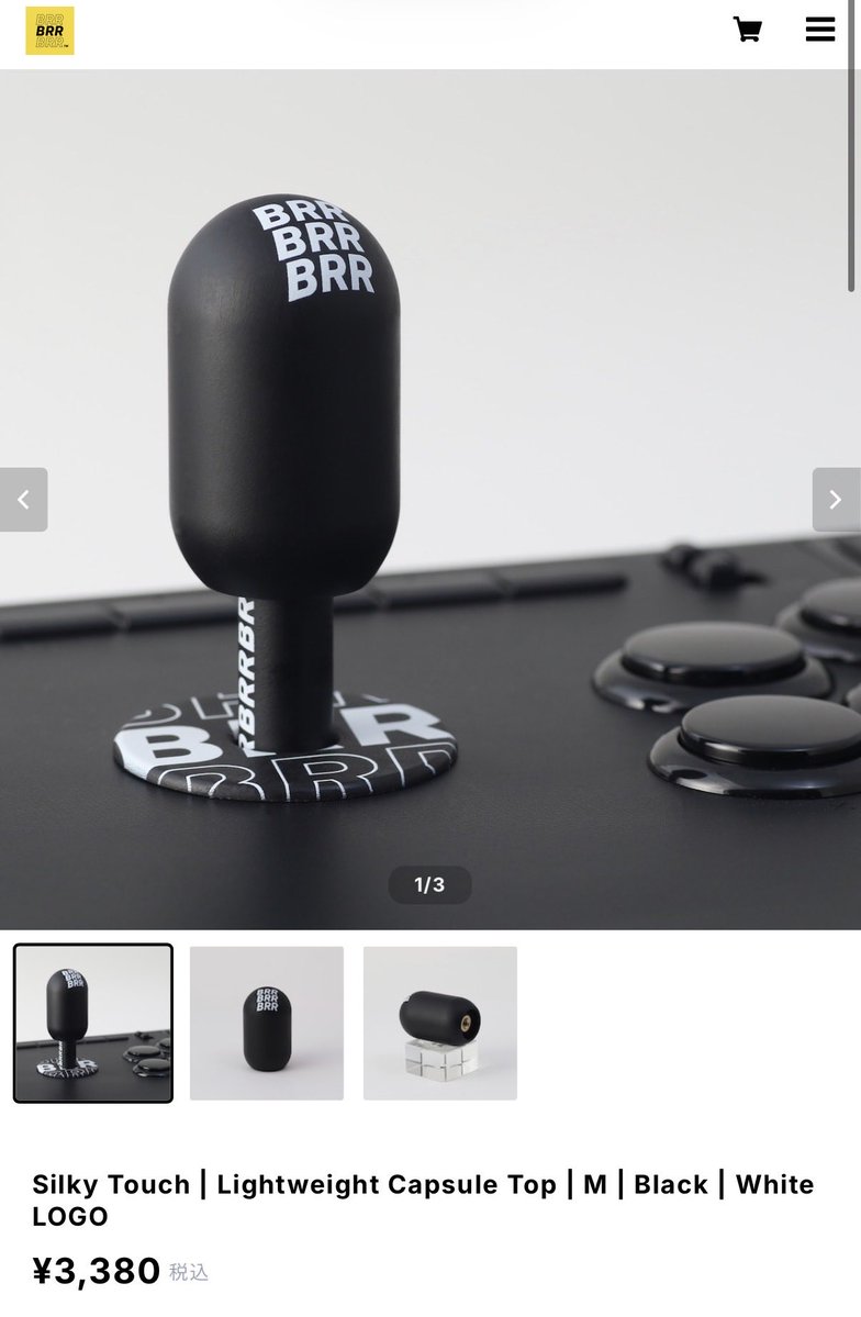 BRR CUSTOM ARCADE (@BRR_ARCADE) / Posts / X