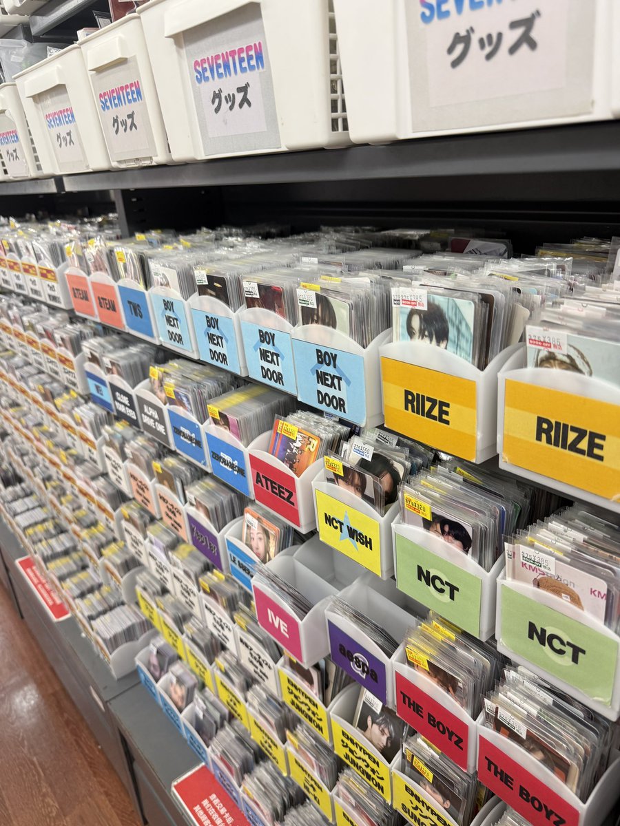 sesocean's tweet photo. yeah i like this book store https://t.co/IltlEhhh9M