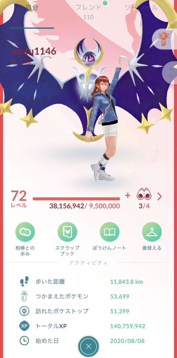 モフ tweet media