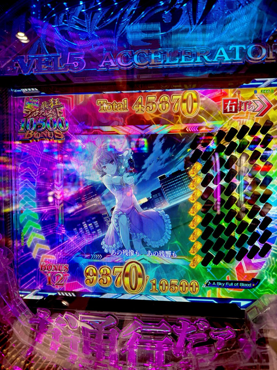daisuke65536's tweet photo. 今月10万近く負けてたけど捲った😭
誕生日月毎年タコ負けだけど一方通行で無双して10500発×2とか出てきてもやし生活から脱しました🙌 https://t.co/GZdOKjqaQx