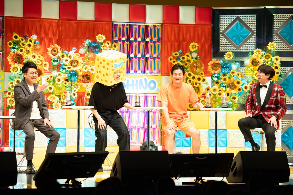 oricon's tweet photo. timelesz篠塚大輝、『スポンジ・シノ』レギュラー化決定💐✨
サプライズ発表に驚き隠せず
💬「知らなかったです。こんなヌルッと言います!?」
https://t.co/0XwVIOvhvw https://t.co/wTwuYhfJBS