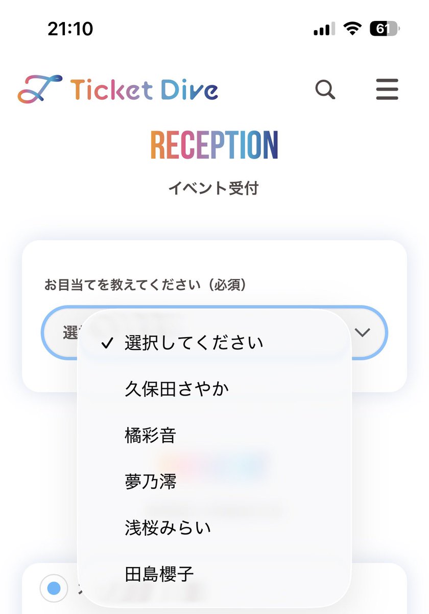 たにしょー tweet media