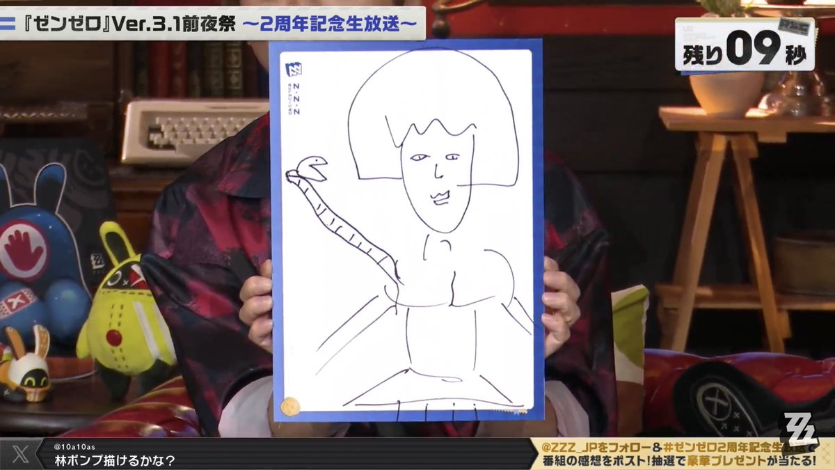 Ckmtjmv's tweet photo. ビリーの声優　林さん作のシーシィア草 https://t.co/GZUNDpReG7