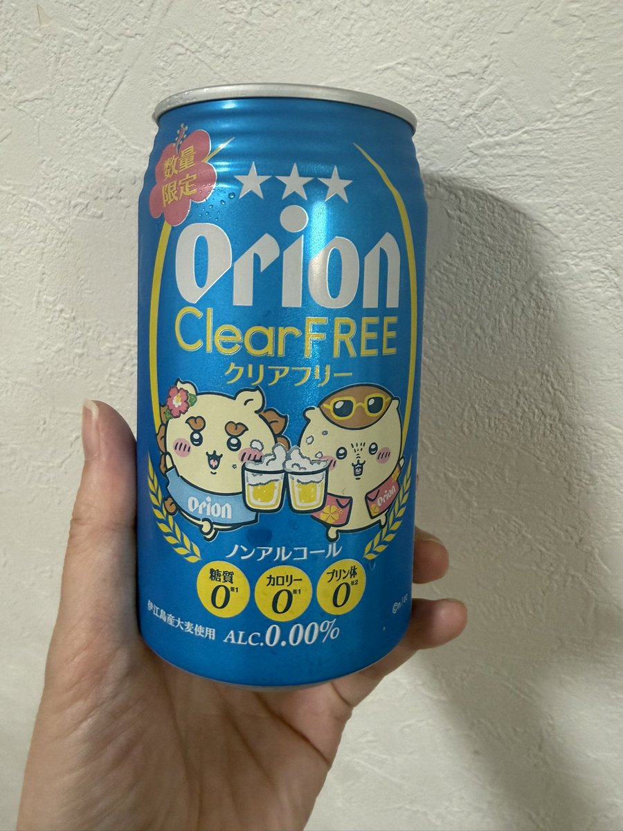 pantan1017's tweet photo. 普段お酒も殆ど飲まないけど買ってきてもらったー✨✨
#オリオン
#クリアフリー
#ちいかわ https://t.co/M4LrY1nPP3