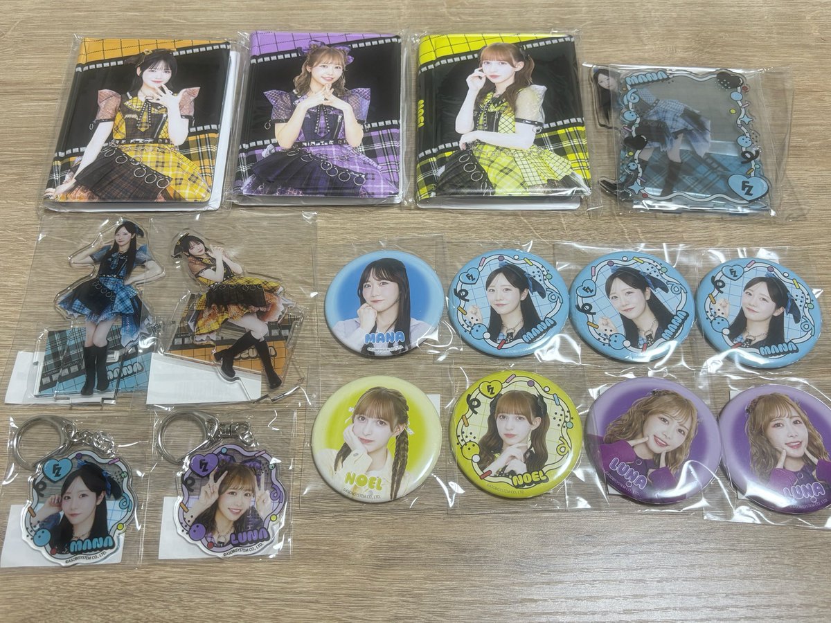 FZ__karentan's tweet photo. FRUITSZIPPER
ENERGY開催記念すきくじ
はちゃめちゃわちゃライフ！/JAM

【譲】1、2、3枚目

【求】4枚目

基本は同賞同士で交換希望ですが、
異賞、異種での交換も検討します🙆🏻‍♀️
お気軽にお声掛けください。

8/2 NUMBER SHOT、10/26 福岡
手渡しor 郵送

#ふるっぱー交換
#FRUITSZIPPER https://t.co/vovt35PB9S