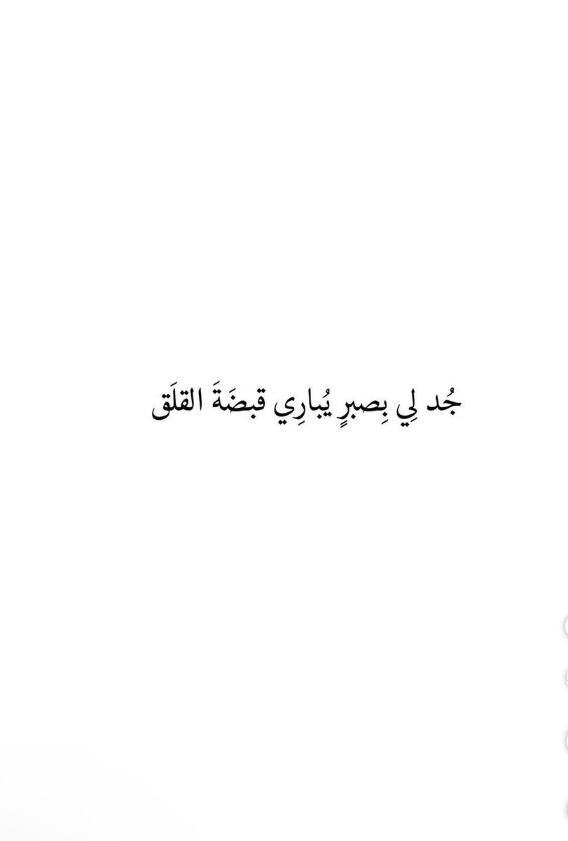 Sara_M1986's tweet photo. https://t.co/grrTy9weZ4