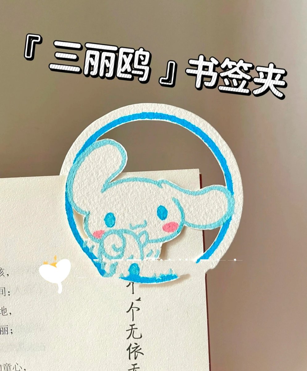 MaryroseKron's tweet photo. 下班花30分钟做了个原木便签夹，夹着喜欢的歌单贴纸，办公桌面瞬间有了小温度～ https://t.co/QDiFhouNHg