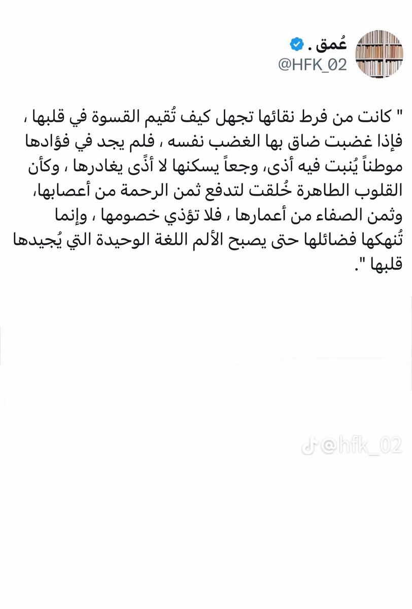 Sara_M1986's tweet photo. https://t.co/KaMRWIBZmw