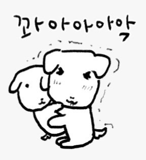 베로 tweet media