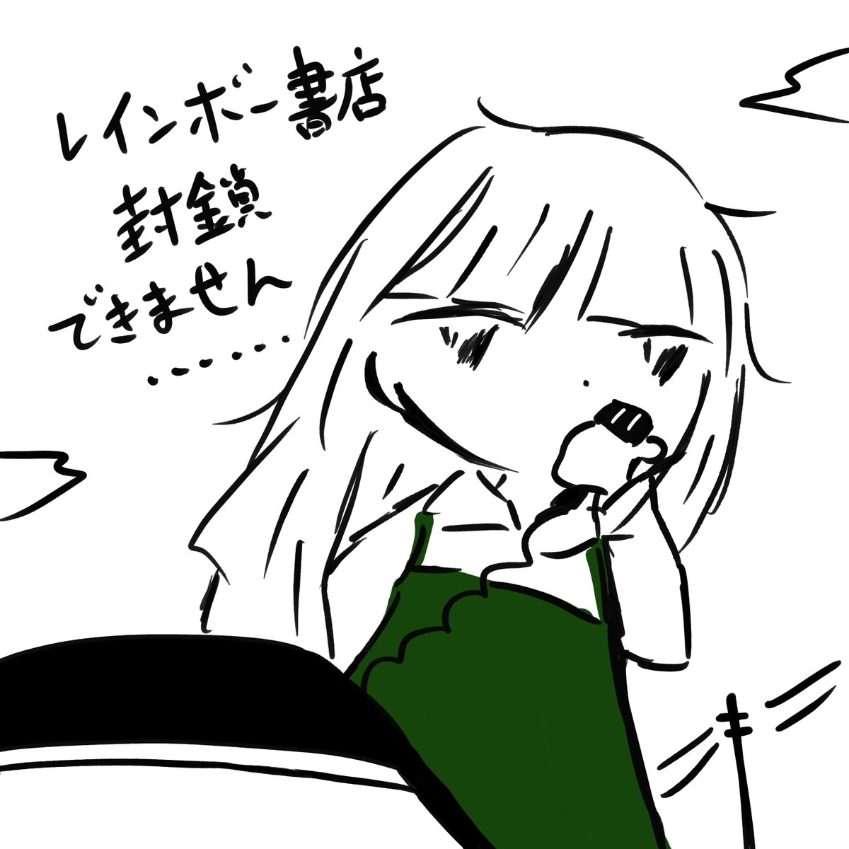 木村勇 tweet media