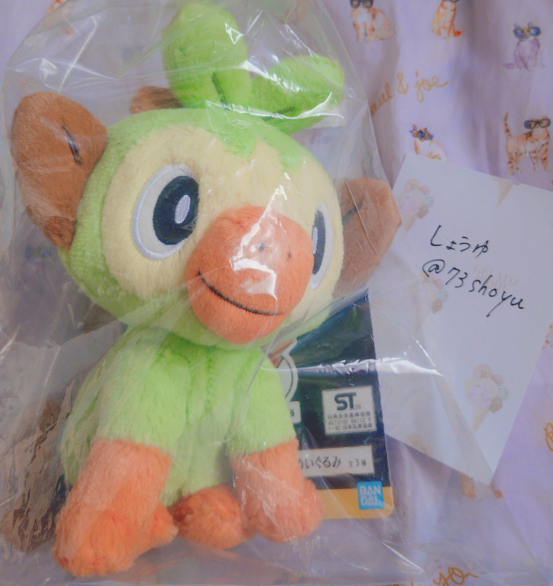 73shoyu's tweet photo. 【交換希望】
ポケモン 一番くじ 30周年 Pokémon 30th ANNIVERSARY  ぬいぐるみ

譲∣サルノリ

求∣モクロー、前弾ポッチャマ

○ぬいぐるみ同士の交換
○郵送交換
○フリマアプリ非対応

よろしくお願いいたします https://t.co/UZS7SGPoMn
