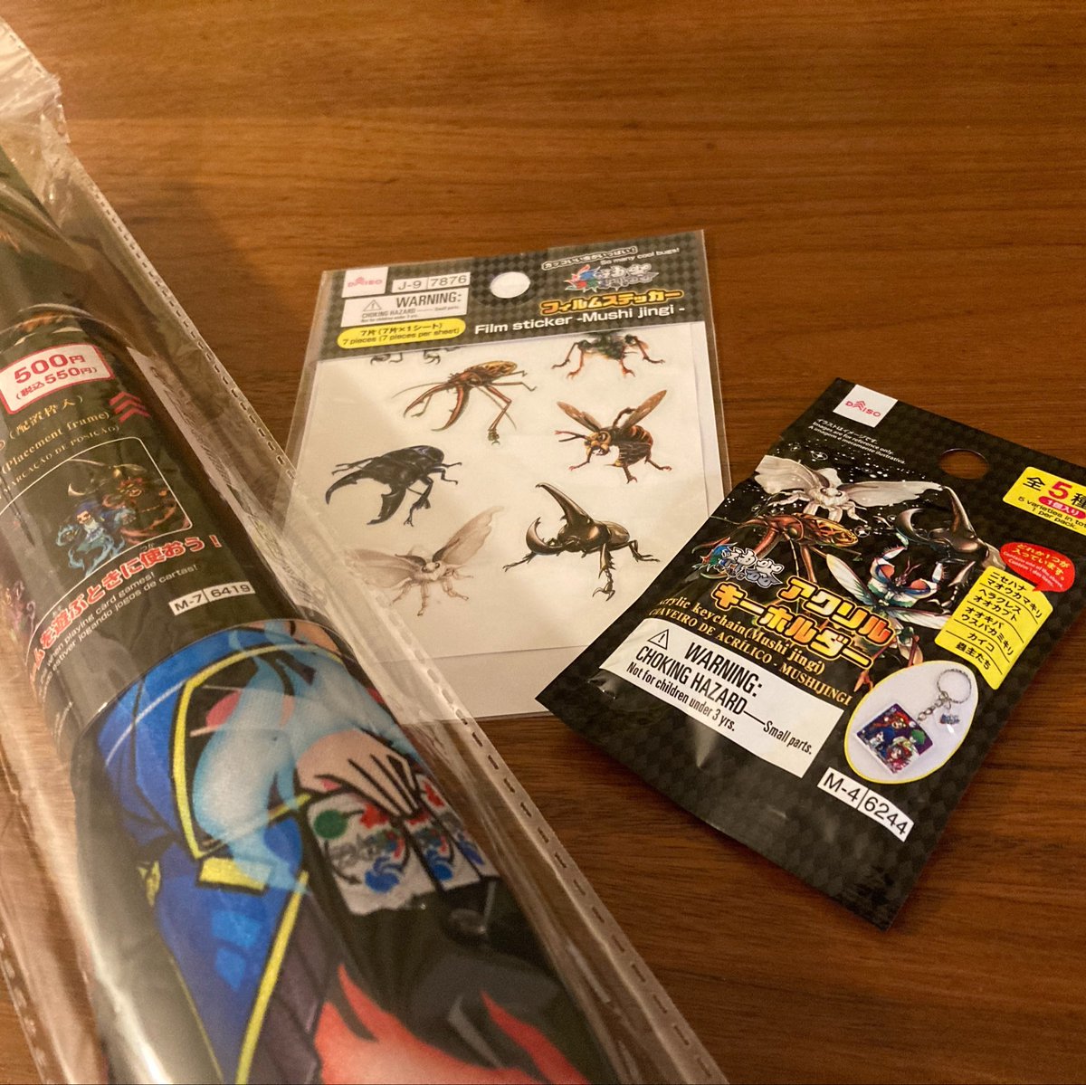 rainmanscraft's tweet photo. 無事、和歌山でもゲットできました！
店員さんがちょうど棚を作っている所に遭遇💦お邪魔いたしました💦

#蟲神器 https://t.co/eo5h66n2B9
