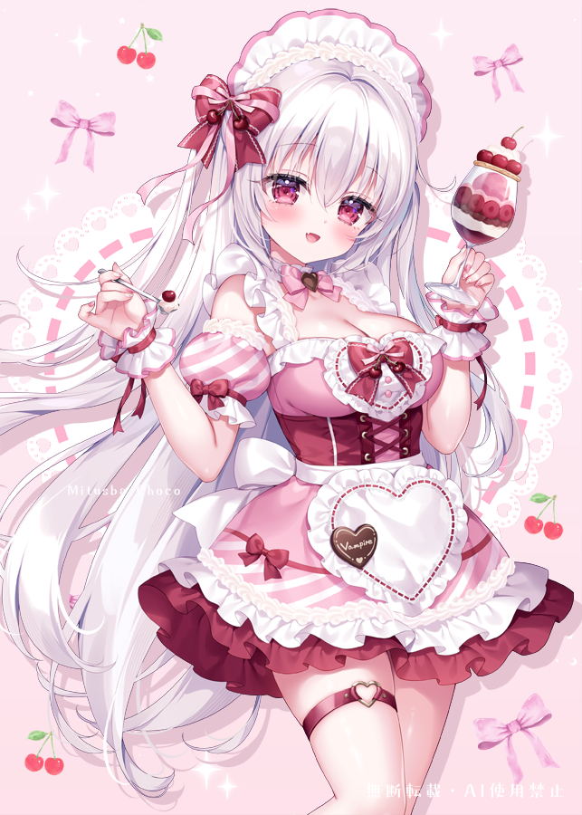 「はい、あーんして?🍒」 