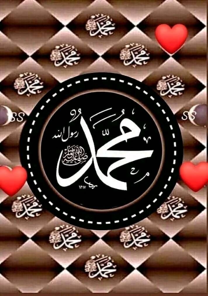 AsmaviaChaudhry's tweet photo. ﷴﷺ
ﷴﷺ
ﷴﷺ
ﷴﷺ
ﷴﷺ
ﷴﷺ
ﷴﷺ
ﷴﷺ
ﷴﷺ
ﷴﷺ
ﷴﷺ
ﷴﷺ
ﷴﷺ
ﷴﷺ
ﷴﷺ
ﷴﷺ
ﷴﷺ
ﷴﷺ
ﷴﷺ
ﷴﷺ
ﷴﷺ
ﷴﷺ
ﷴﷺ
ﷴﷺ
ﷴﷺ
ﷴﷺ
ﷴﷺ
ﷴﷺ
ﷴﷺ!
ﷴﷺ!
ﷴﷺ!
ﷴﷺ!
ﷴﷺ!
ﷴﷺ!
ﷴﷺ!
ﷴﷺ!
ﷴﷺ!
#ILoveMuhammadﷺ #خاتم_النبیین_محمدﷺ https://t.co/0Z4ThJH3X6