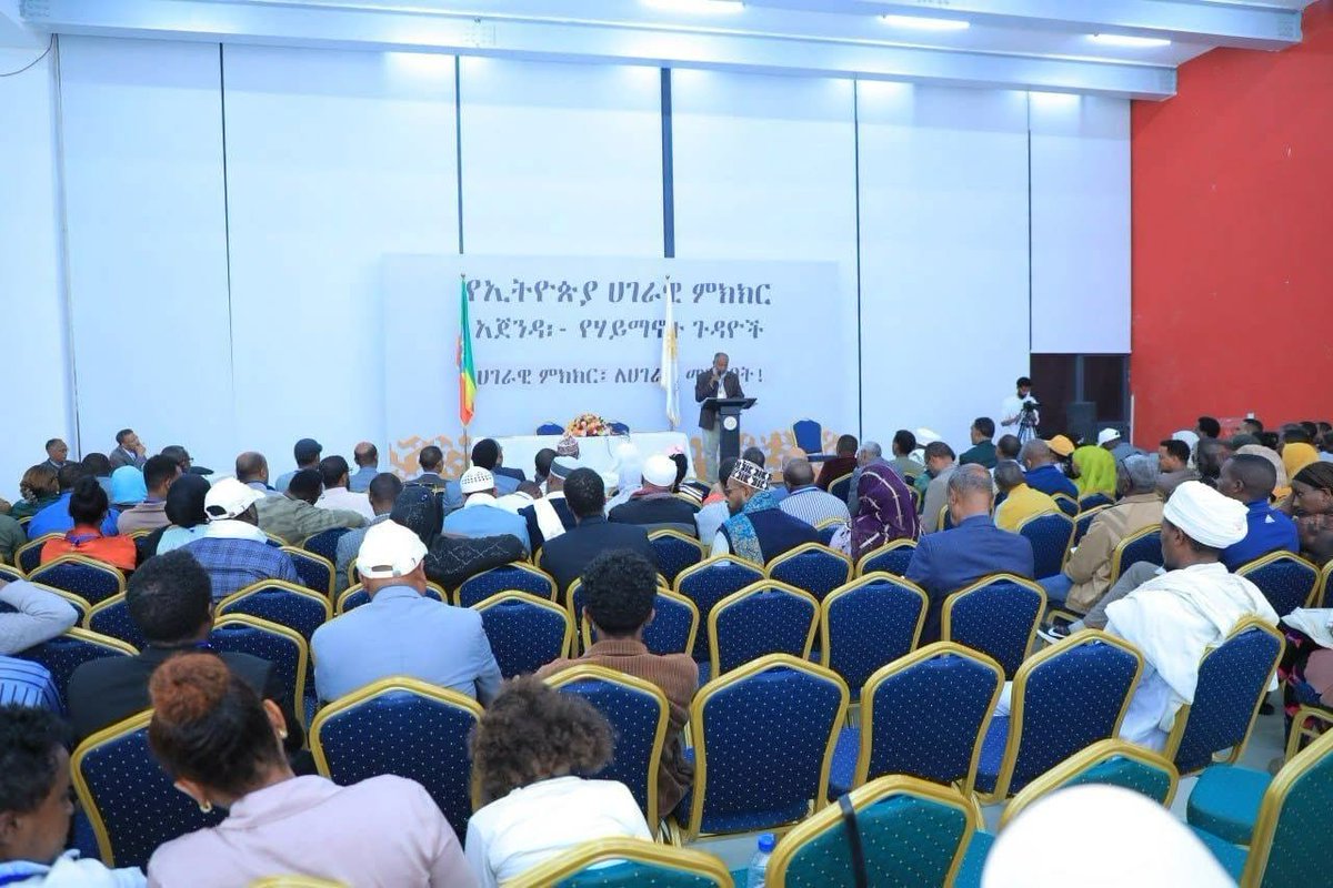 GazettePlusET's tweet photo. Former #Ethiopian legend athlete Belayneh Dinsamo urges #armed_groups in #Tigray, #Amhara &amp; #Oromia to lay down their weapons and join the #National_Dialogue. “No country has achieved lasting peace through war. Let us resolve our differences through dialogue.” https://t.co/sbIqmoQbPa