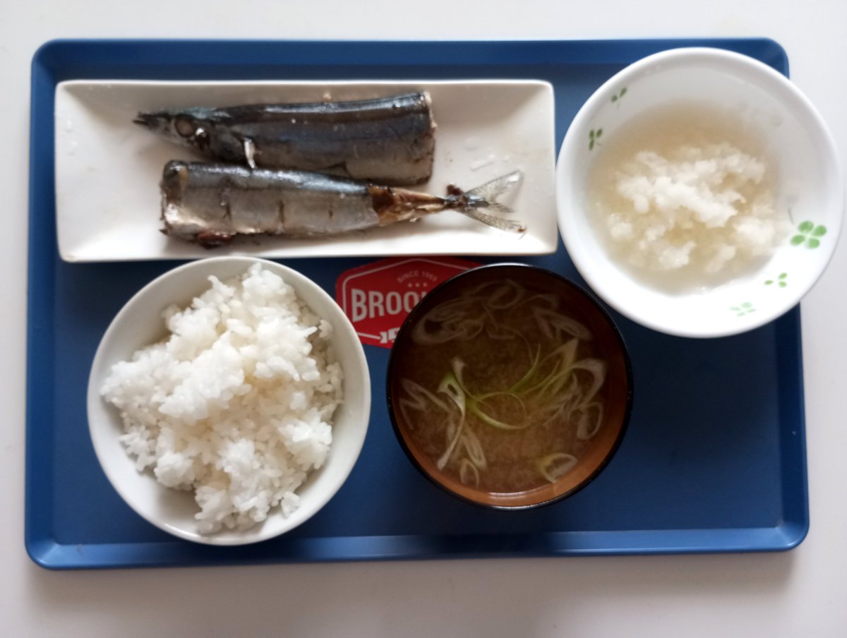 searchiba's tweet photo. 我が家の晩御飯は、今夏、初めての秋刀魚定食でした

#秋刀魚
#おうちごはん https://t.co/48NQoeF7Oj