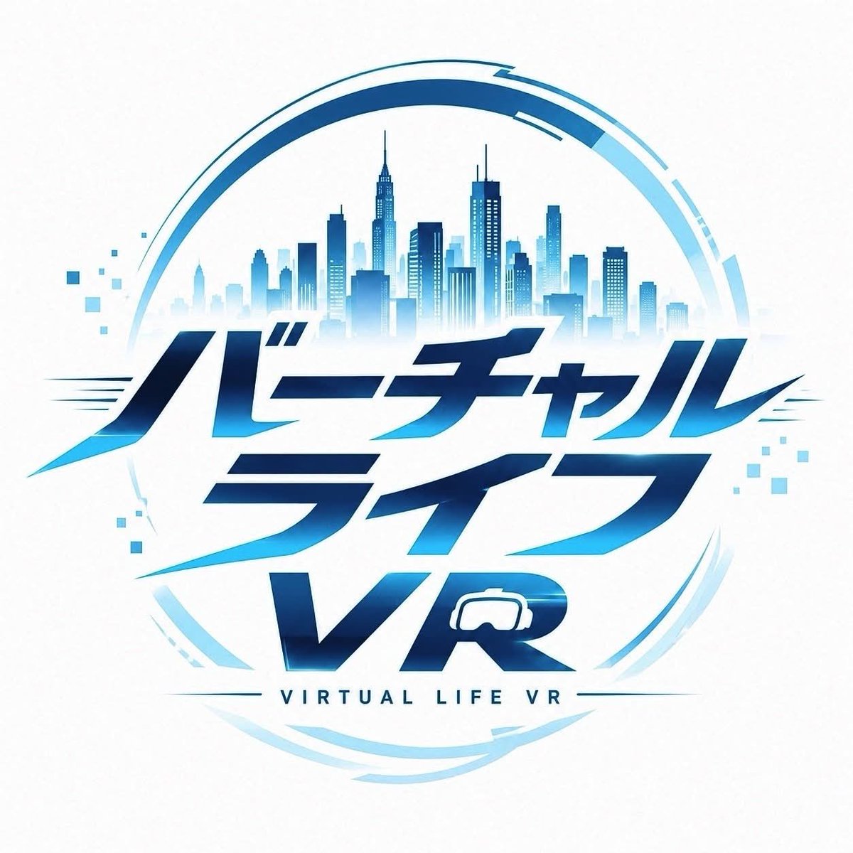 vrc_vlv's tweet photo. 📢 公式アカウント始動

#バーチャルライフVR の公式アカウントを始動します！

ご意見やバグのご報告は当アカウントまでお願いします✉️

ユーザーの皆様に安心して楽しんでいただけるよう、ワールドの修正・改善に取り組んで参りますので、何卒ご協力いただけますと幸いです！

#VRChatワールド紹介 https://t.co/hFhPHJbvQS